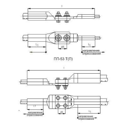 Переходные зажимы типа ПП 18.8x20x4.59 мм ПП-19